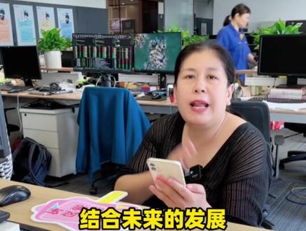 有人问:为什么有的股票业绩好、估值低,不涨反跌?原因其实是这个!#财经干货 #股票交易 #股票分析