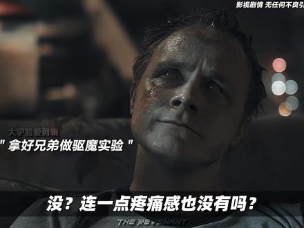 当你的好兄弟变成丧尸你会怎么办? #丧尸 #一定要看到结尾