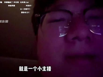 紧凑大哥叫嚣说陈伯啥都不是,紧凑也开始嘴硬,说旅游回来就开打 #陈伯全能王 #陈伯 #江章闯