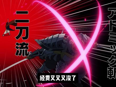 一拳超人第三季第十话:僵尸男吃棒棒糖?彻底烂了,经费没了! #一拳超人第三季 #一拳超人 #埼玉 #饿狼 #日漫