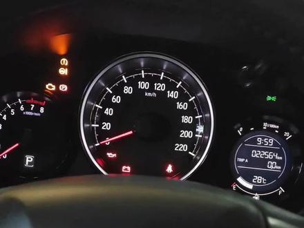 20款本田xrv保养复位方法