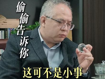 钱在对公账户里,怎么拿出来最安全? #财税 #公司 #会计 #老板 #对公账户