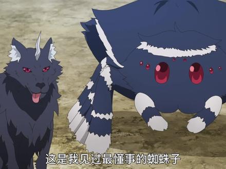 一口气看完,异世界悠闲农家 #推荐动漫 #动漫解说