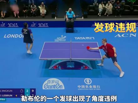 前两局只拿4分,全网喊他退役!两天后,他让全世界闭嘴。
#梁靖崑 #让二追三 #国乒 #世乒赛 #逆转之王