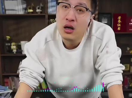 建议分数在500到580之间,张老师建议选择这6所学校!!! 建议家长们给孩子们收藏! #真实生活分享计划 #张雪峰#高考填报志愿 #家长必读#高考查分