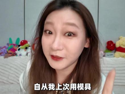 挑战在家用金条打成金手镯!怒省千元工费! #居家打金 #diy