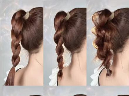 六种马尾辫编发教程