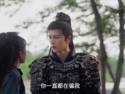 #逐玉 #武安侯#樊长玉 心疼长玉,侯爷解释求原谅
