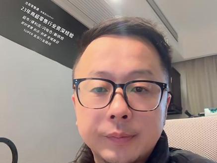 闪购线上店怎么搞流量 5个方法 即时零售 闪电仓 原来如此
