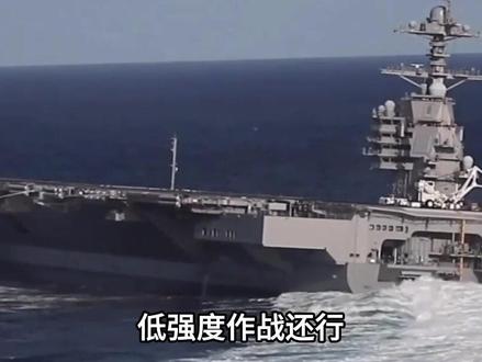 土耳其300米航母开建!吨位号称接近福建舰,还要上电磁弹射 #军事科普 #军事武器 #军事迷 #军事爱好者 #军迷发烧友