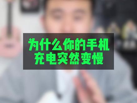 #玩转数码 小事儿,莫慌……