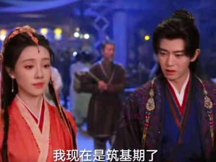辛湄给陆千乔过生辰#佳偶天成#任嘉伦#王鹤润 #佳偶天成35集预告