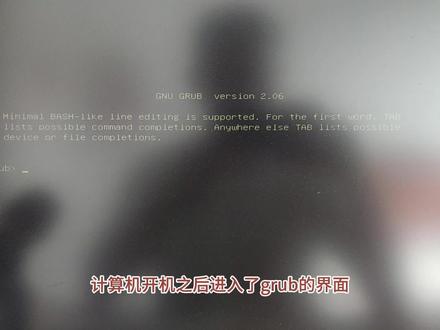 计算机开机进入grub,怎么修复?
