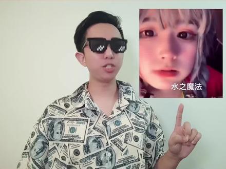 这场战役的赢家究竟是谁!#窝室嫩叠 #安妮嫩die