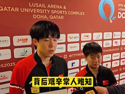 官宣退赛3天,国家队一则动态,曝光孙颖莎真实处境,陈梦没说错2