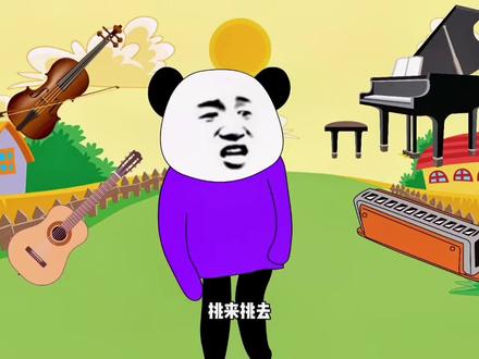 大学时,沙雕为了追妹子学乐器……#沙雕 #搞笑