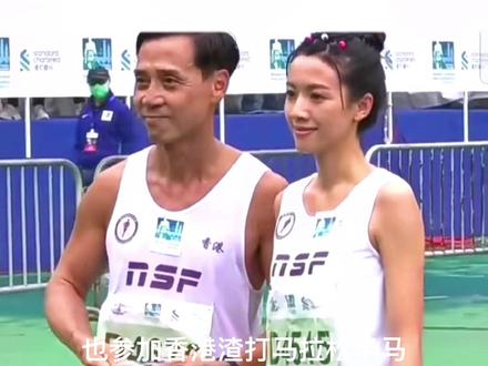 蔡思贝参加香港马拉松半马赛事,最终以1小时47分34秒完赛,配速5分5秒,那么你的半马能跑多少呢?#马拉松 #香港 #蔡思贝 #传递奔跑的力量