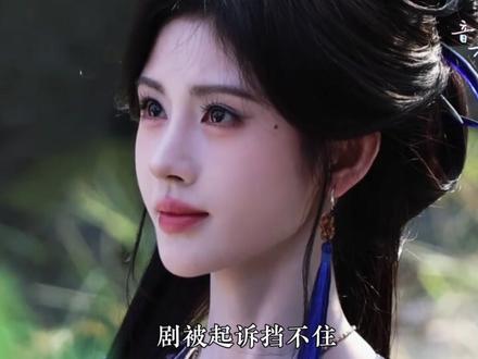 官司缠身热度不减,鞠婧祎到底凭什么歌火了整整十年? #鞠婧祎 #丝芭 #SNH48 #音乐 #万花世界