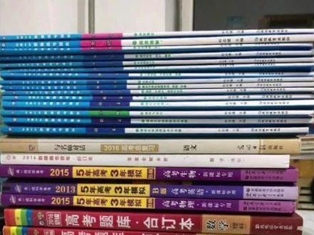 #职教高考 #职业教育 #高考 #教育
选对职教高考复习资料,事半功倍👏👏👏