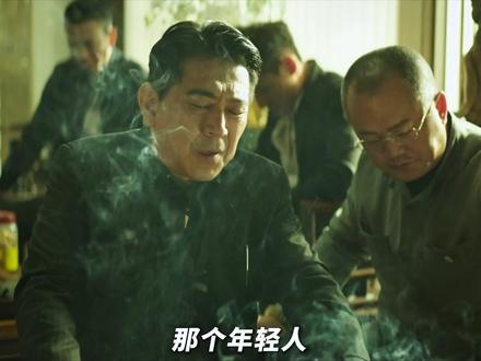 内心解析:以“贵董”视角打开角头2王者再起,贵董的落幕 #经典影视#经典港片#角头#独白#电影解析