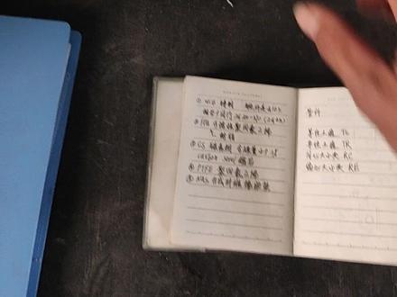 #豆包知道 管工,简单的单线图#铆工识图 #热门 #铆工基础 #铆工放样 #管工识图 #铆工 #管工教程 #热门_ #管工下料 #热门推荐 #石油管道 #石油化工 #管工教学 #施工现场实拍 #管工