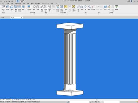 斑马Revit:BIM考试一级19期爱奥克尼柱-族建模,旋转,空心扣减 #bim #revit