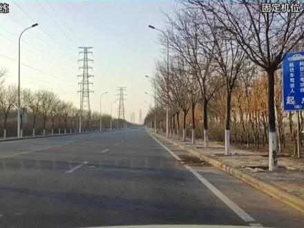 《顺达考场》顺达科目三2号线教学视频(新改版)#考驾照 #科目三