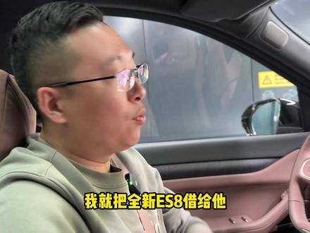 一镜到底,带大家沉浸式体验蔚来全新升级换电不断电的补能体验。 #邹总买电车啦 #蔚来汽车 #蔚来ES8 #蔚来换电 #蔚来换电站