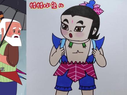 当葫芦娃下雨没带伞 #简笔画 #画画 #绘画 #搞笑 #葫芦娃