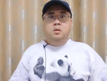 传说中的毒鸟鸩,真的是蛇雕吗?#奇妙知识在抖音 #脱口秀 #奇葩冷知识 #动物科普