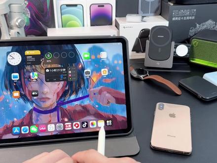 iOS17beta7已发布,iPhone/ipad更新使用感受以及全机型更新建议 #iOS #ios17 #苹果 #ios17beta7