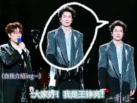 重温大莲花之抿嘴哥(陈老师在明爽2.0)
#生亮 #歌生嘹亮 #骨质铮生 #0713
