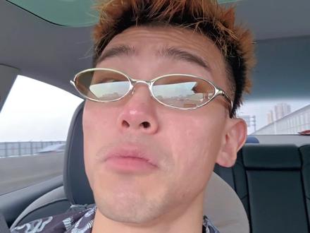 碳水脸了解一下? #碳水脸 #制造焦虑贩卖焦虑 #不被定义的才是风格 #墨镜ootd @DOU+上热门