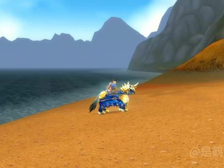 惊人发现!希利苏斯南部竟然藏着一个史诗级的“国家公园”! #魔兽世界怀旧服 #魔兽世界 #艾泽拉斯的秘密