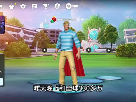 #堡垒之夜 #彩蛋 #手游推荐 《堡垒之夜》彩蛋🍀