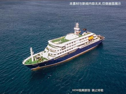 邮轮刚靠岸!ICE连抓28人 都是亚裔! #迪士尼邮轮#ICE#抓捕#亚裔