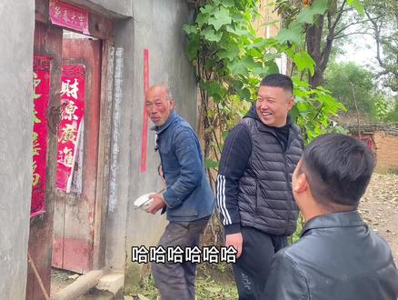 俺是河南人,来说说你的家乡话吧!