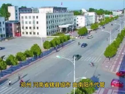 河南邓州旅游六大景点推荐,邓州旅游攻略,邓州好玩的地方