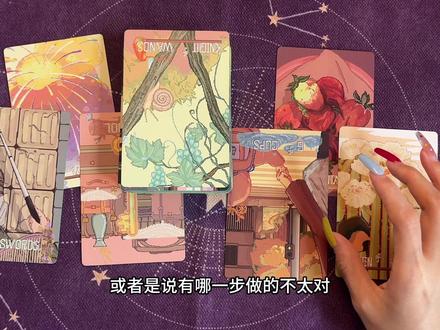 【橹穆】 对大家叫叔叔阿姨什么想法
#271199#橹穆 #王橹杰穆祉丞