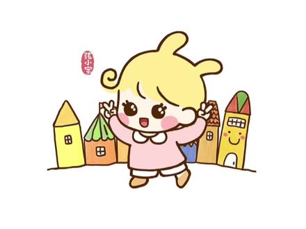 #幼儿园主题墙 #秋天主题墙 #幼师收藏入秋啦,环创该换了@抖音小助手