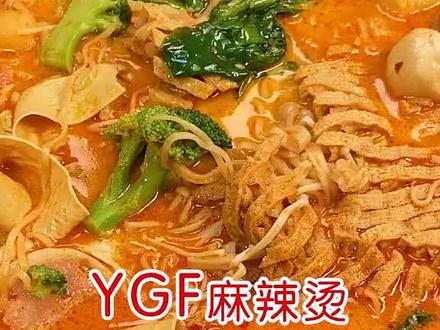 老板!来一碗不麻不辣的麻辣烫!#教做菜 #我是美食创作者 #8月正确打开方式 #我在测