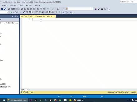 sql语言创建表以及三种删除表的方法
