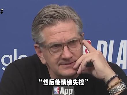 本赛季季后赛最具争议判罚,文班二级恶意被驱逐!为何吹罚不一 #文班亚马 #文班被驱逐 #马刺vs森林狼 #NBA季后赛 #裁判