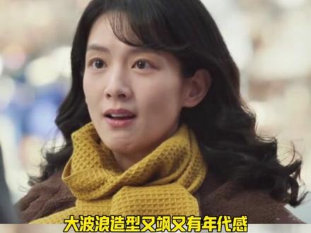 好好的时光全员演技派集结,爱看年代剧的真的有福了!#全家人都被好好的时光硬控 #好好的时光