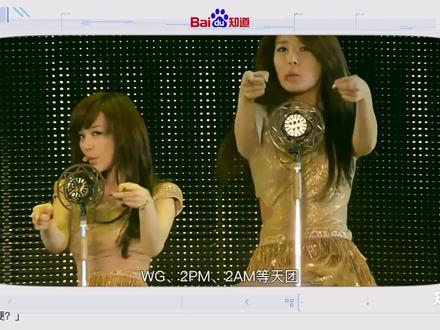 #知道速递jyp是什么梗?