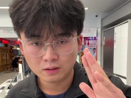 小米手环小知识 特意的提醒必须是手机和手环都是澎湃3哦!#小米 #小米产品 #小米手机#小米手环