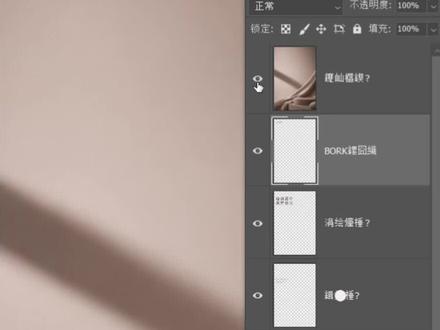 #gpt #chatgpt #chatgpt应用领域 #gpt导出源文件 #设计师