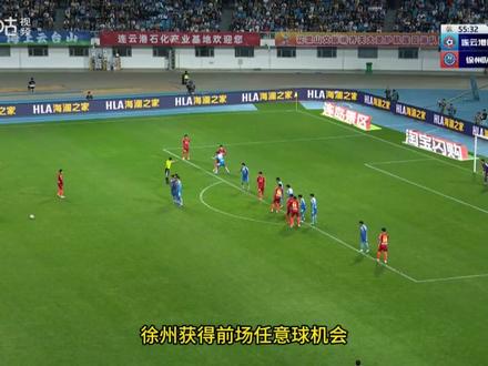 苗润东真的太神了!任意球世界波 + 传射建功,一己之力带领徐州队 3-1 逆转连云港,绝对的全场最佳!#苏超 #徐州队 #连云港队 #dou来足球季