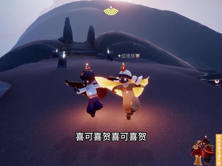 【光遇】留影蜡烛获取和使用方法深度讲解~看完就知道啦! #光遇 #光遇日常 #sky #阿琰在做光遇攻略