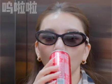 方媛怎么这么高冷#方媛#综艺#娱乐#彭冠英